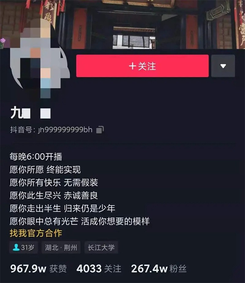 女孩子做过果盘啥意思(吃果盘的女人是什么意思)