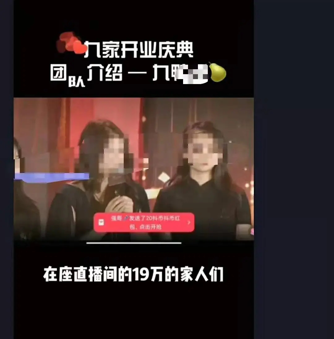 女孩子做过果盘啥意思(吃果盘的女人是什么意思)