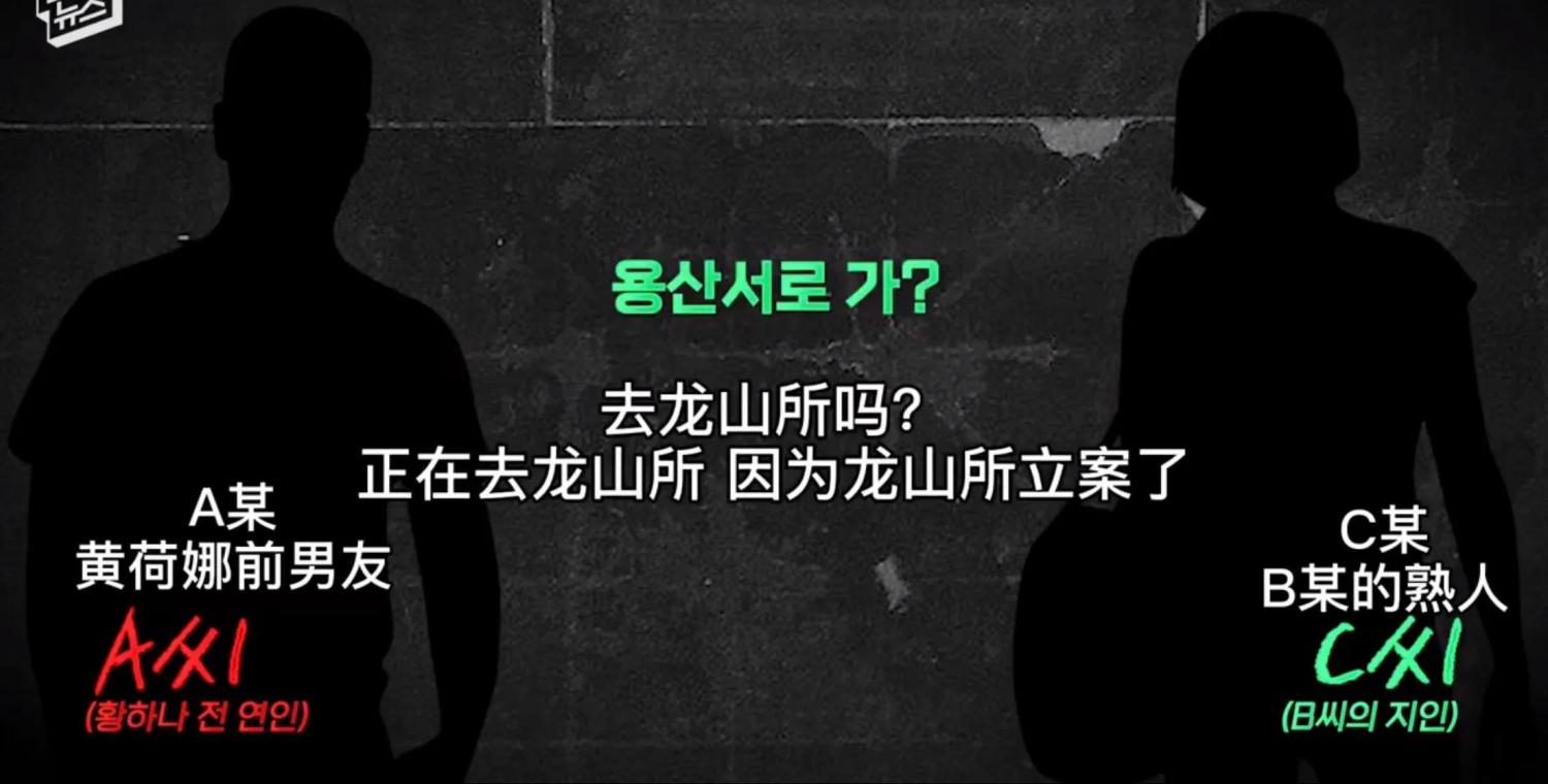 屋塔房王世子大结局解析(《屋塔房王世子》结局)