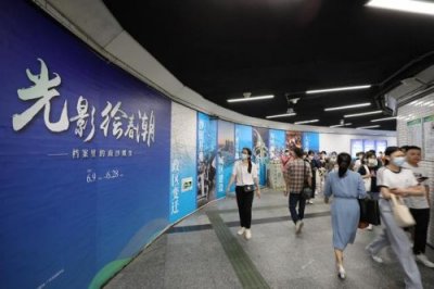 ​广州地铁一号线线路图(广州地铁一号线全程多久)