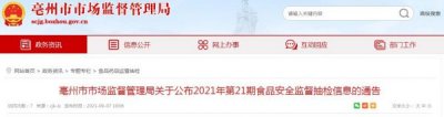 ​高炉原浆9年价格42度(高炉原浆16年42度多少钱)