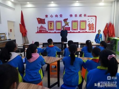 小学大队长竞选稿100字(小学大队长竞选稿免费)-第2张图片-