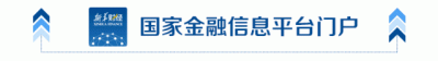 ​为什么点餐买电影票需要个人信息？安全吗？