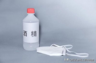 ​酒精是白酒吗用来擦消毒有什么作用？酒精跟白酒有什么区别