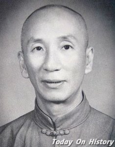 ​历史上的今天—1972年12月1日一代宗师叶问去世