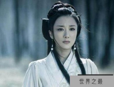 ​项羽的老婆虞美人虞姬，其容貌堪比古代四大美女(虞姬图片)