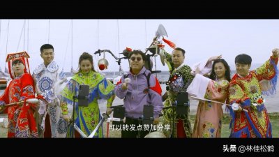 ​从《陈翔六点半》5部大电影，聊聊本剧客串演员