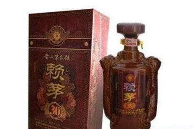 ​赖茅酒三十年陈酿价格_赖茅三十年窖藏53度酱香价格