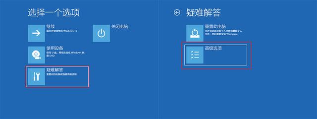 win10 怎么更新最新版（Win1010月更新发布全新开始菜单来了）(9)