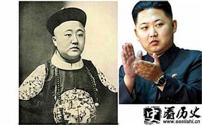 ​揭秘载洵与金正恩之间有什么关系