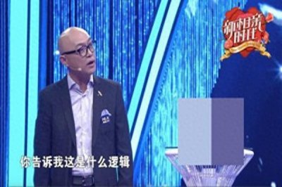 ​《新相亲时代》鸭脖男晁旭东引众怒，孟非是这样说的