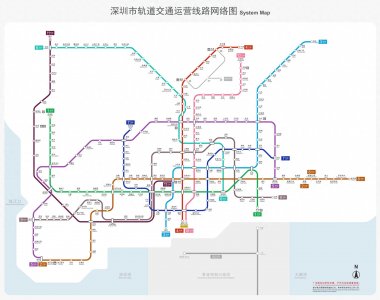 ​广东交通：哪些地铁线路可以到深圳宝安机场？