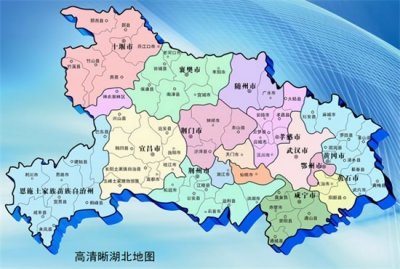 ​巴东县属于哪个市（湖北省一个县，人口超40万，建县历史超1400年）