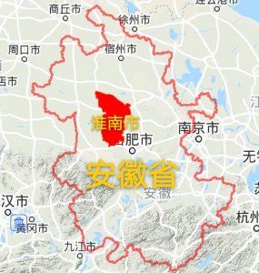 ​安徽省淮南市有几个县 ，建成区面积排名，潘集区最小，你的家乡排第几呢？