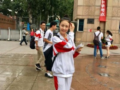 ​培优是什么意思 高中班主任：补课是“培优”，装模作样、为父母学习的，别补了