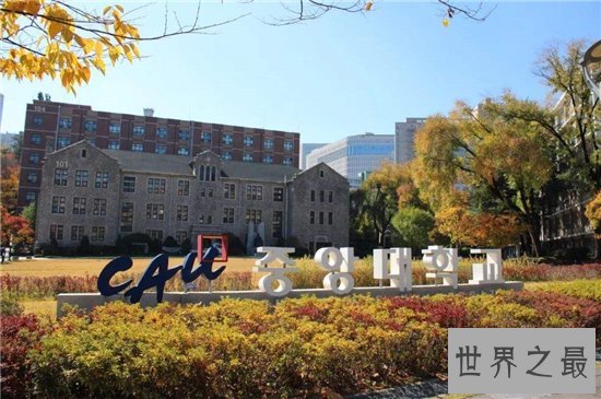 韩国大学排名前十名，首尔大学堪称韩国最高学府