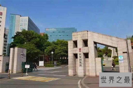 韩国大学排名前十名，首尔大学堪称韩国最高学府