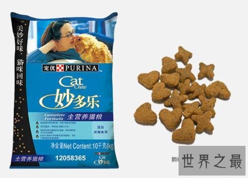 世界猫粮品牌排行，最受欢迎销量最高的是这个！