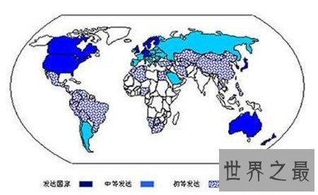 世界上有多少个国家 你知道吗 还有一些不被承认的国家