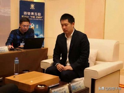 ​中国围棋协会最年轻的副会长常昊与张璇的爱情故事