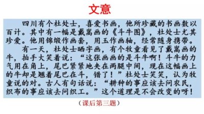 ​余额宝转出到余额（怎么从余额宝转出到余额）