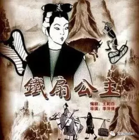 早期国产动画片有哪些好看的（中国国产动画片早期十部经典作品）