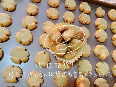 ​甜品由爱而生｜玛格丽特饼干背后的故事｜容易上手又好吃