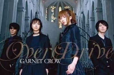 ​GARNET CROW（日本的四人乐团）