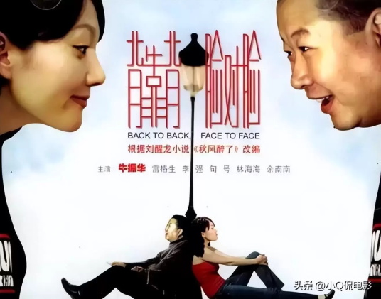 中国最著名的十大导演及作品