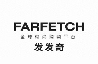 ​Farfetch优惠码(farfetch卖的是正品吗 发发奇（farfetch）买东西靠谱吗)