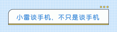 ​如何转发微信语音？很简单，我教你