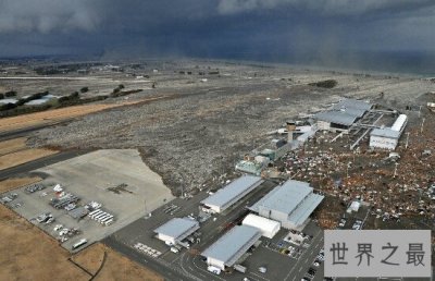 ​地震最新消息，委内瑞拉发生七级地震，中国鼎力相助