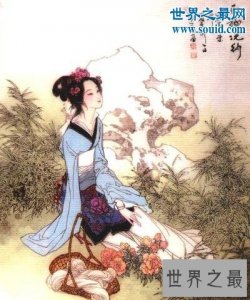 ​中国古代十大美女，均是祸国殃民(红颜多薄命)