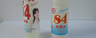 ​用别人的化妆品会感染吗 化妆品消毒方法