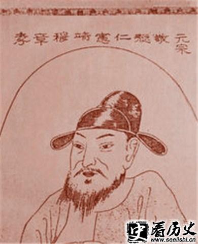 李琈像