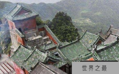 ​世界上最大的古代建筑群被誉为世界五大宫殿中的第一座