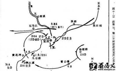 ​湘西会战之宝庆战役情况怎么样