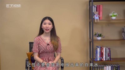 ​富贵竹怎么水养才能更旺盛 富贵竹用什么水养才旺盛