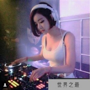 ​韩国最美女dj soda，黄素熙打碟照合集(真的超美)