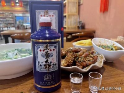 ​白酒味道排名(白酒陈香是什么味道)