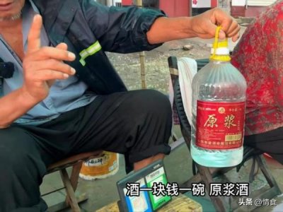 ​汾酒传世上品52度多少钱(汾酒珍藏v10传世上品)