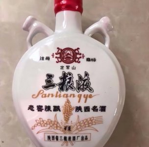 ​杏花村酒质怎么样(小糊涂仙酒质怎么样)