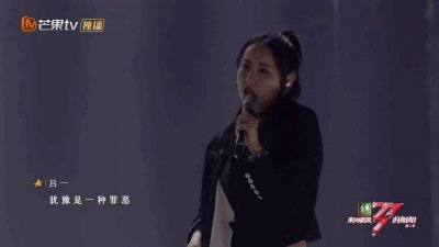 ​秀莲的扮演者吕一简介（吕一才是被低估的女演员）