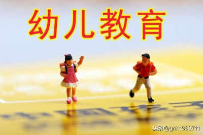 ​讲给孩子听的53个幼儿故事（讲给孩子听的53个幼儿故事书）