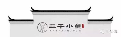 ​10个国学经典故事，睡前和孩子一起读读（少儿国学经典诵读故事）