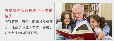 ​连环画:儿童文学 童话故事，目录，合集(7月24日更新)