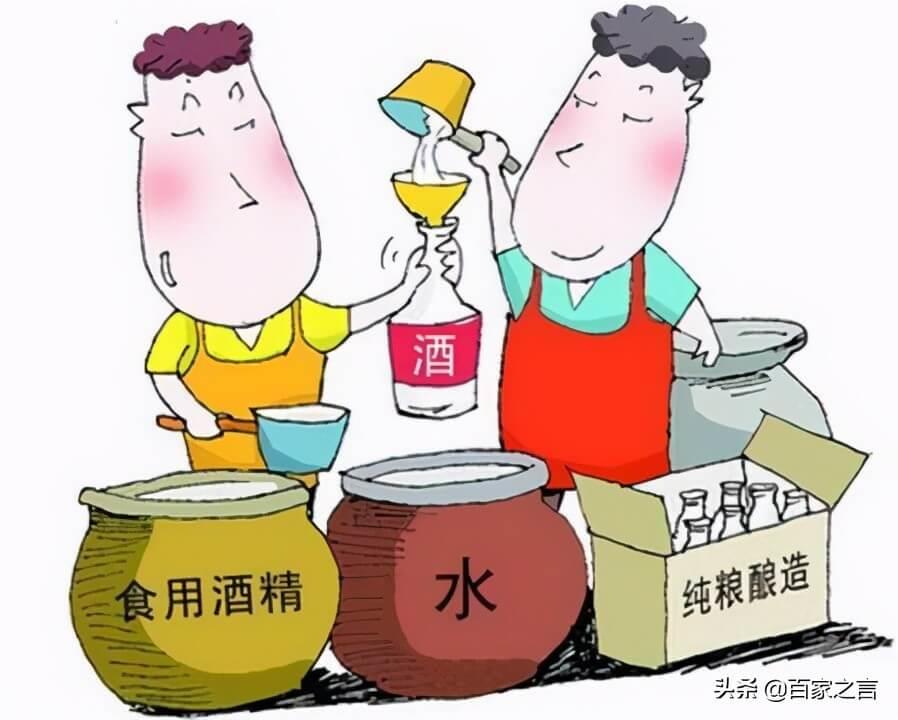 诡异的卖酒人「民间故事」