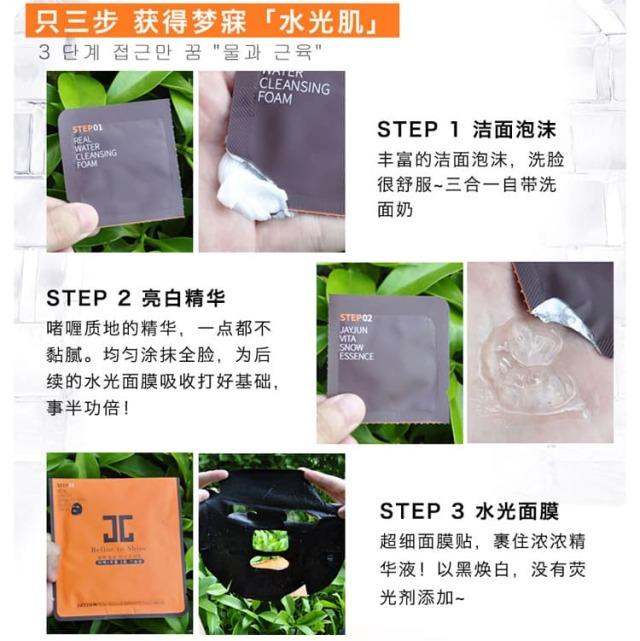 6款Jayjun面膜怎么用 Jayjun系列面膜使用评测