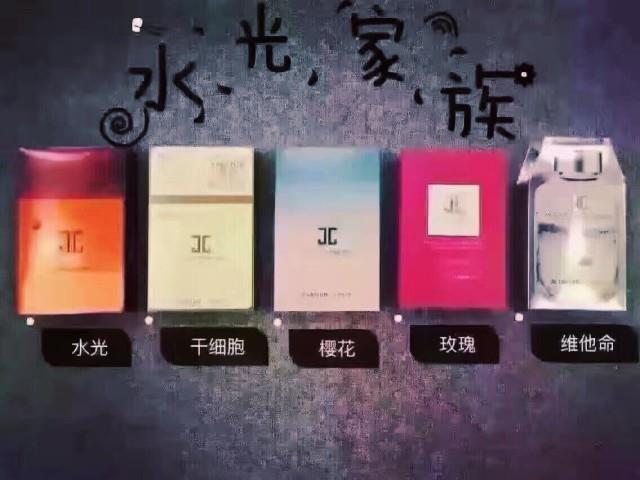 6款Jayjun面膜怎么用 Jayjun系列面膜使用评测