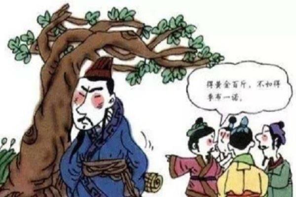 网络配图